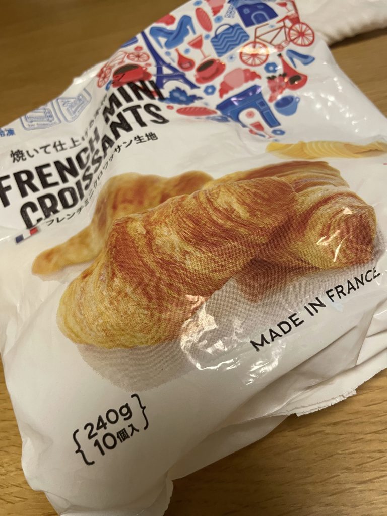 https://www.and-croissant.com/collections/all